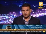 مصر في أسبوع: وفيات وإصابات فض اعتصام العباسية