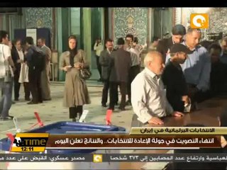 إنتهاء التصويت في جولة الإعادة للإنتخابات الإيرانية