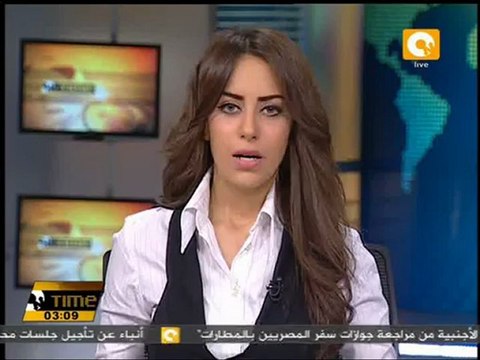 تأجيل جلسة محاكمة المتهمين بأحداث مذبحة بورسعيد