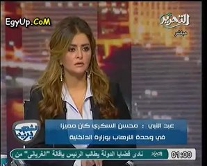 مقدم شرطة سابق: رأفت بدران هو الاسم الحركي لقاتل سعاد حسني