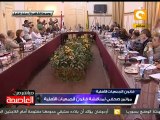 مؤتمر صحفي  حول قانون الجمعيات الأهلية 7 مايو 2012