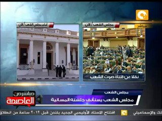 الكتاتني يطلب من العسكري إزالة الحواجز الخرسانية