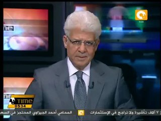 مسيرات إحتجاجية بموسكو عشية تنصيب بوتين