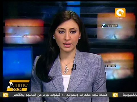 الانتربول الدولي يصدر مذكرة بشأن طارق الهاشمي