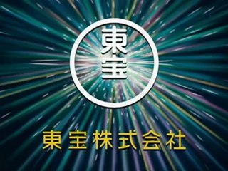 Youkai Ningen Bemu Movie - Trailer 3