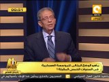 رئيس مصر - موسى: الوضع المثالي للمؤسسة العسكرية