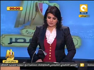 موسى يسأل أبو الفتوح: موقف بيعتك لمرشد الإخوان