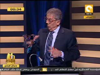 أبو الفتوح يسأل موسى: متى عارضت نظام مبارك؟