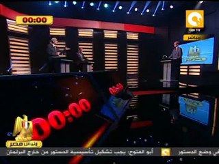 أبو الفتوح: قضيتي الجيزاوي والمنظمات الأجنبية