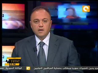 حبس 3 متهمين في قضية تهريب أسلحة ثقيلة وخفيفة