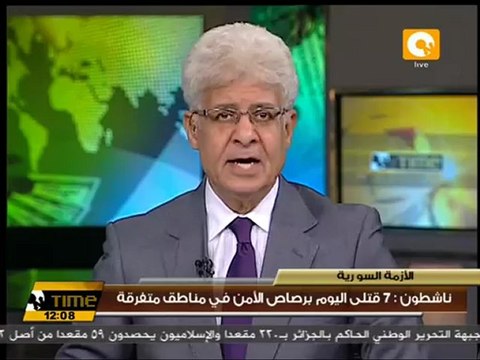 ناشطون: 7 قتلى اليوم برصاص الأمن في سوريا