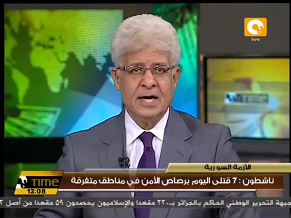 ناشطون: 7 قتلى اليوم برصاص الأمن في سوريا