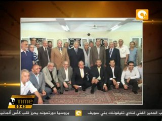 نقابة المهندسين بالفيوم تكرم لجنة تسيير الأعمال