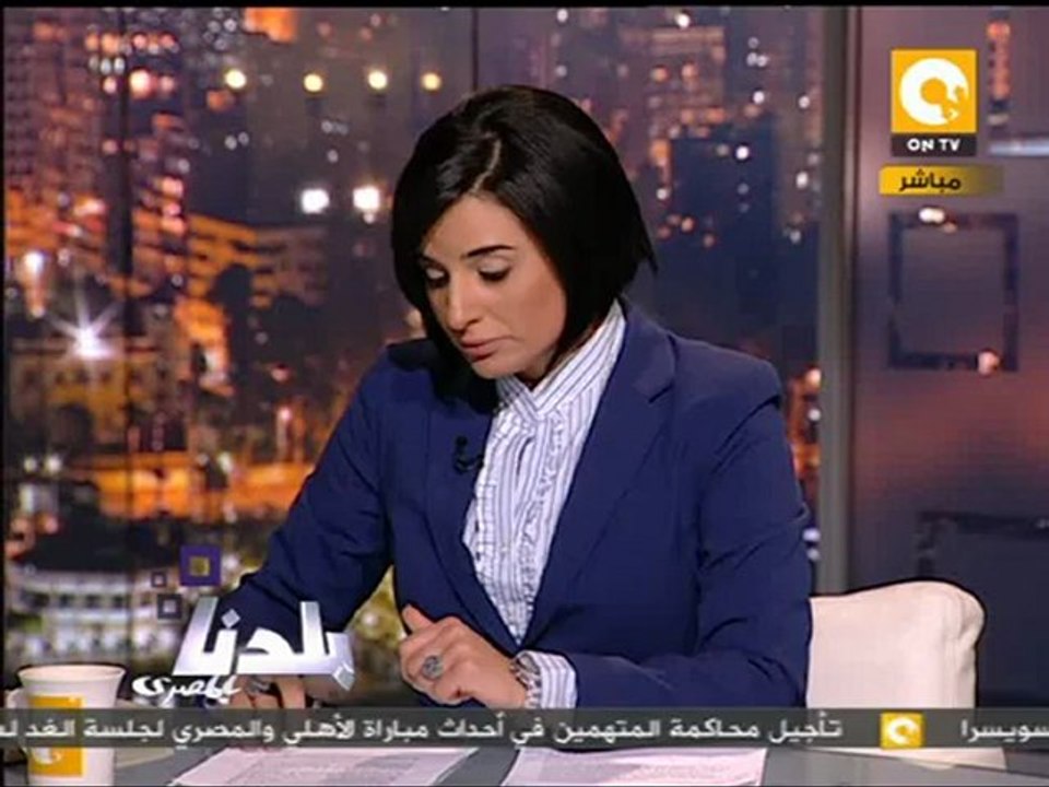 بلدنا بالمصري: زيارة المعتقلين في أحداث العباسية