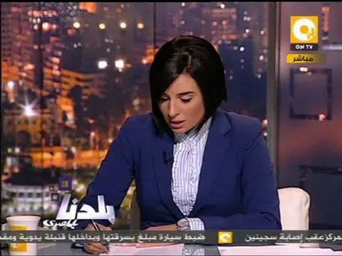 بلدنا: البرلمان يطالب بالإفراج عن معتقلي العباسية