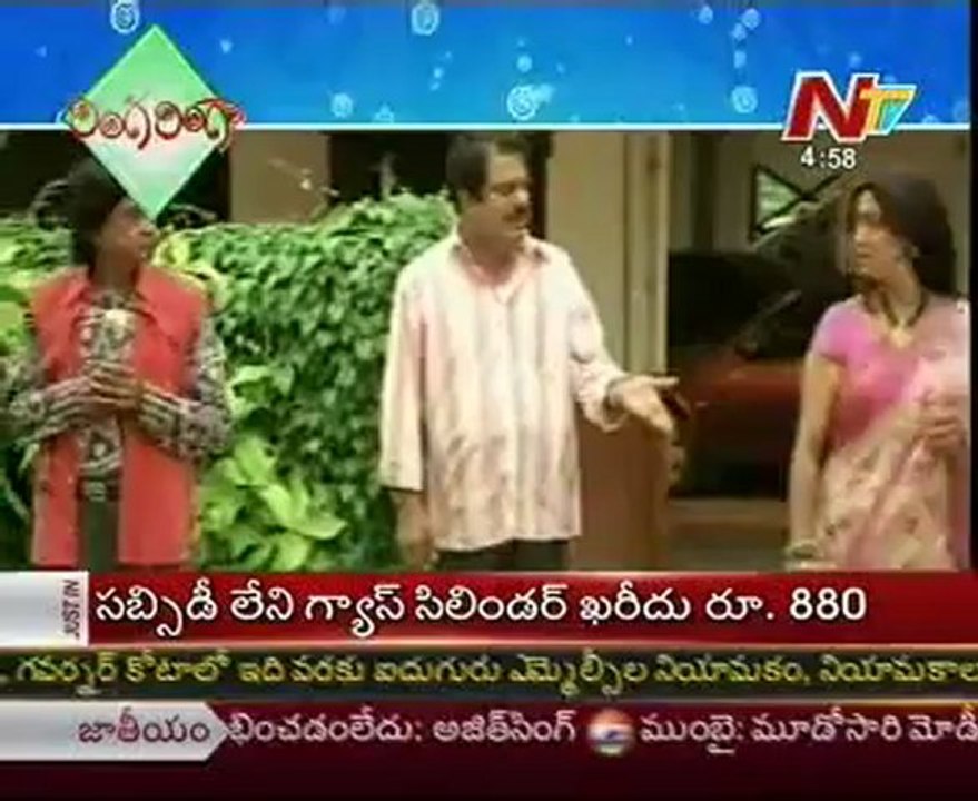 Ringa Ringa - Ramaprabha Comedy Scenes - 03