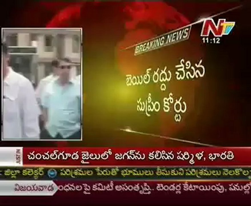 SC dismisses bail to 5 accused in akbaruddin murder attempt case