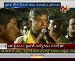 Huge response for Chandrababu's padayatra