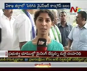 Sr Leader Ramakrishnam raju joind in YSRCP @ Visakha dist