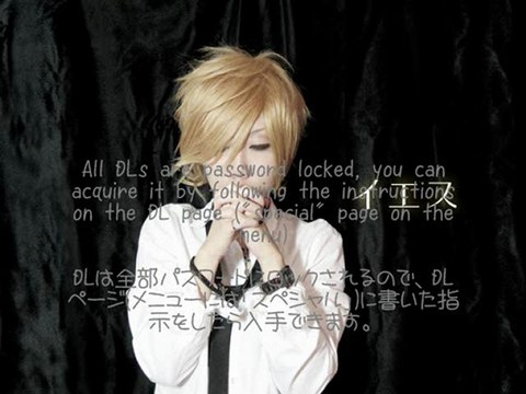 JIN - イエス [YES] (Acid Black Cherry cover)