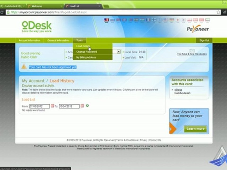 oDesk Bangla Tutorial (Part-11)