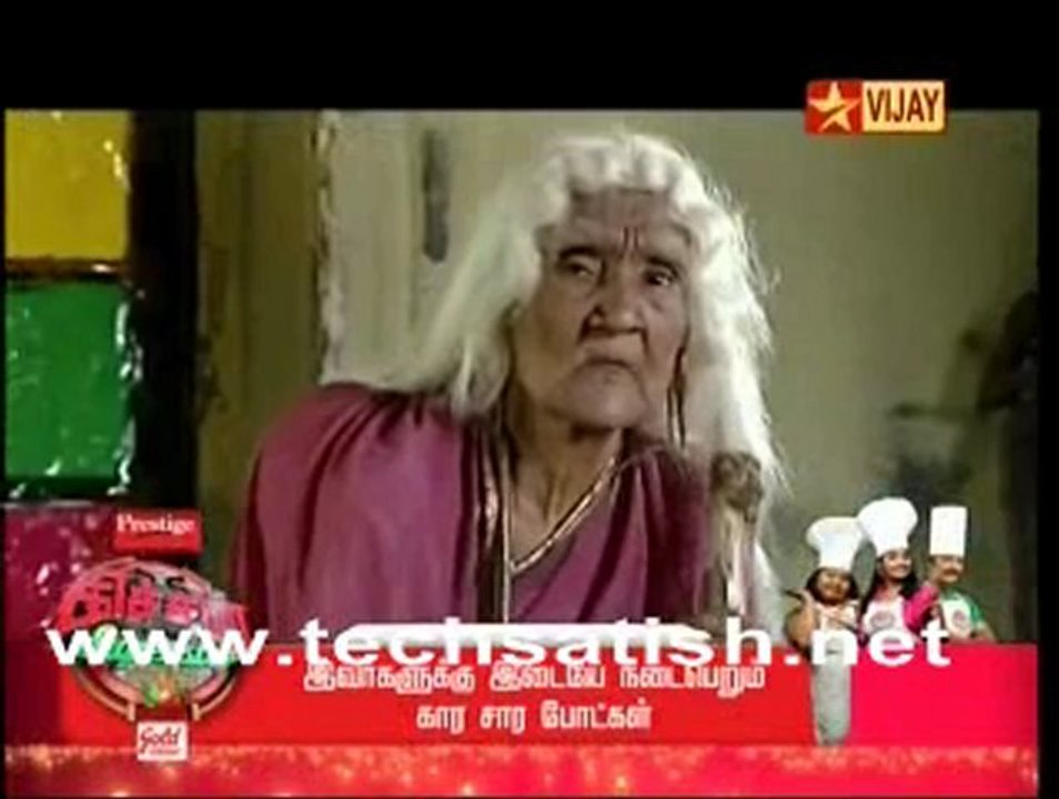 Kanchana Part 2