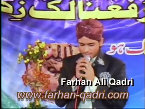Farhan Ali Qadri Astana Alia Chabbar Shareef Rawalpindi Complete Mehfil Hamd o Naat 2012-06-23 Live