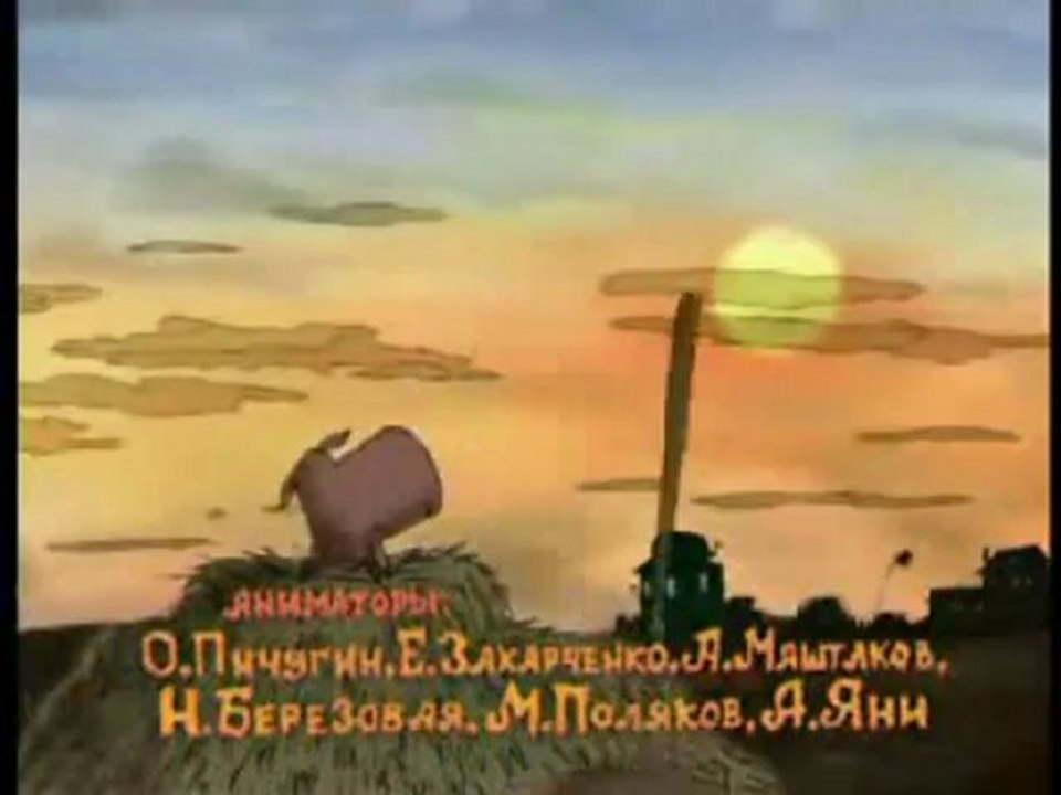 Моя жизнь
