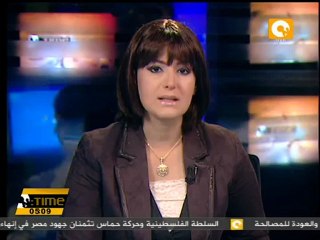 الكنيسة الكاثوليكية تقف على الحياد من مرشحي الرئاسة