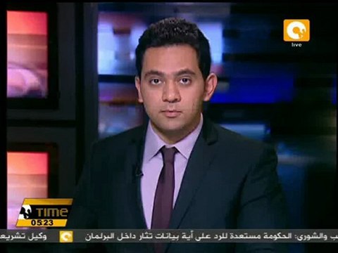 12قتيلاً مدنياً في اشتباكات وغارات جوية باليمن