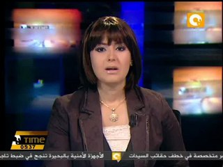 افتتاح محطة الغاز بطوخ للمساهمة في حل أزمة البوتاجاز