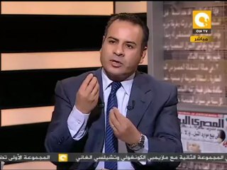 مانشيت: التلاسن بين مؤيدي مرشحي الرئاسة