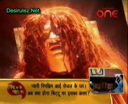 Haunted Nights - 5th October 2012 pt3