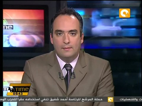 إدارة نادي الزمالك تطالب شيكابالا بالاعتذار لشحاتة