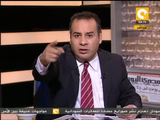 مانشيت: السيناريو المخيف مرسي رئيساً..شرين صبحي