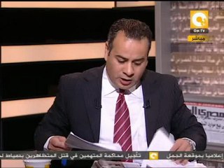 مانشيت: نوع الجنون.. إحالة من أمن الدولة.. أحمد رجب