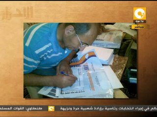 مانشيت: فرحة المصريين في الخارج للمشاركة في الانتخابات