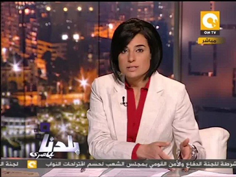 الكتاتني يجتمع بالتشريعية لاستعراض ملامح التأسيسية