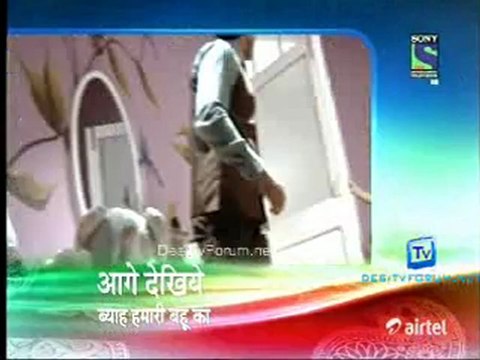 Byah Hamari Bahu Ka 5th October 2012 Video Watch Online