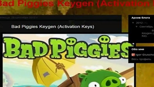 Download bad piggies keygen no survey online