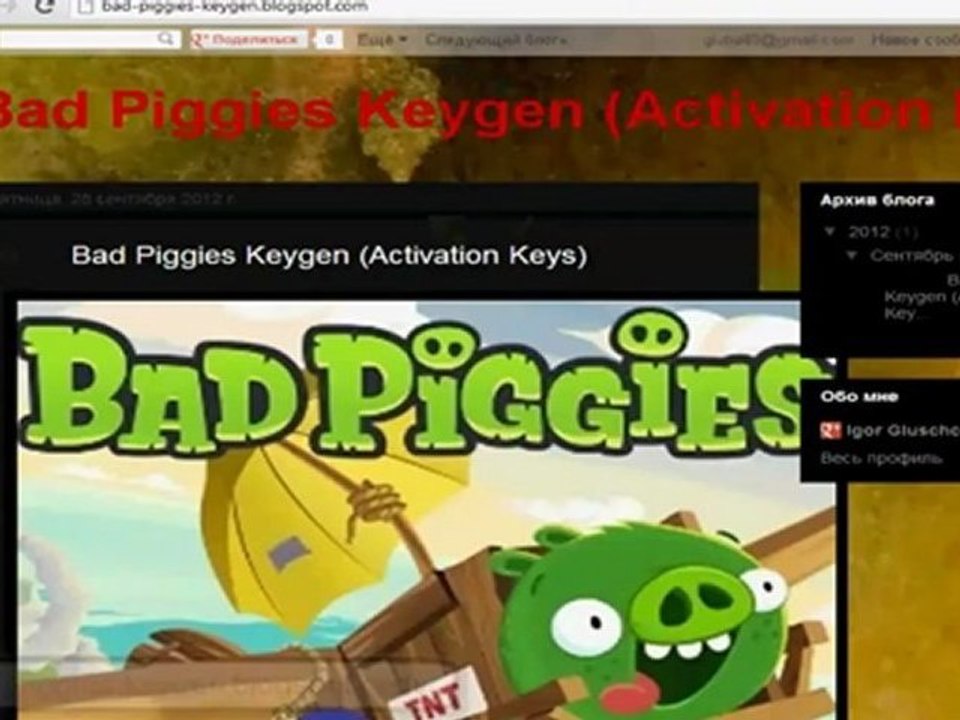Bad Piggies Keygen - FREE Download