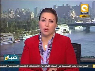 صباح ON: تشييع جثمان المجند ناصف محمد