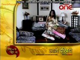 Piya Ka Ghar Pyaara Lage 5th October 2012 Video Watch Online pt2ne pt2