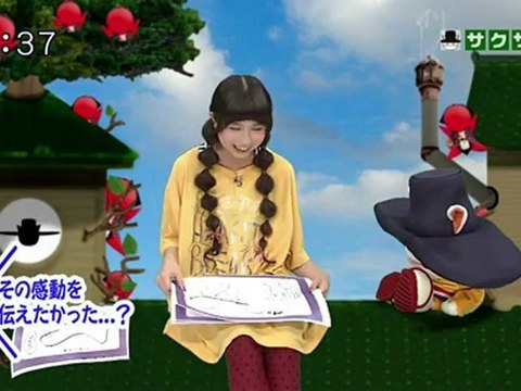 saku saku (20121005-0730 ｔｖｋ)-01