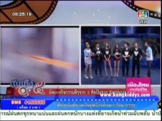 120914 XIS - บันเทิง5หน้า1