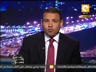 معاناة أهالي قوص من الصرف الصحي