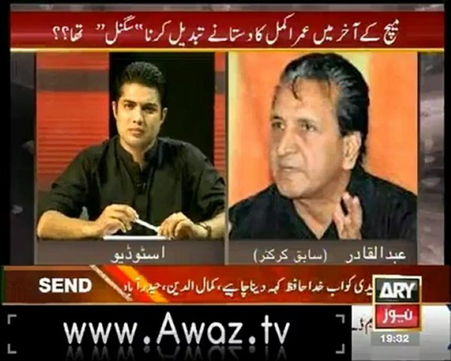 Sar-e-Aam5Oct2012