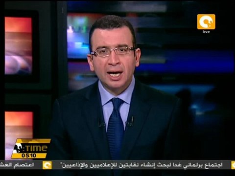 مصرع 10 مصريين وإصابة 16 فى انقلاب أتوبيس بليبيا