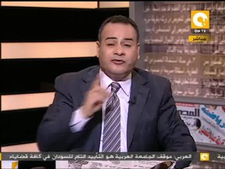 مانشيت: ممارسات الدعاية الانتخابية