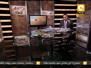 مانشيت: فنجان شاي مع هيكل